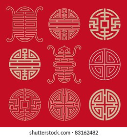 Traditional Chinese lucky symbols for blessing people having a long-life