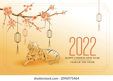 traditional chinese new year 2022 card with tiger sitting under the tree