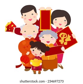 A Traditional Chinese New Year Celebration,Happy Big Family