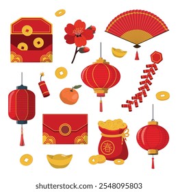 Traditional Chinese New Year collection. Cartoon asian red paper lanterns, gold coins, and other holiday elements, festival New Year decoration. Cartoon vector illustration