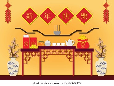 Mesa tradicional de las ofrendas chinas, florero del modelo de la flor, linterna, comida en la mesa. La traducción del texto chino es Feliz Año Nuevo, Ilustración vectorial.