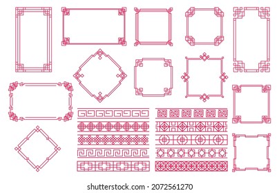 Típicos elementos decorativos de decoración china, cuadros, bordes. Juego de ilustración vectorial de marcos festivos trenzados orientales. Elementos fronterizos tradicionales chinos. Ornamento asiático tradicional