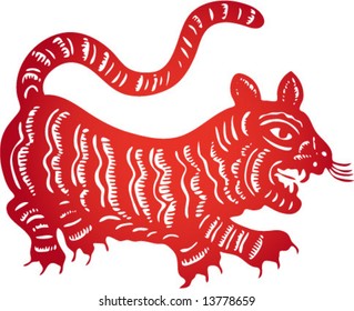 Traditional Chinese Paper-cut - Shutterstock ID 13778659