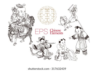 Traditionelle chinesische Muster und Zeichnungen Vektor-Set - Das Papier in der Mitte geschnitten bedeutet Hochzeiten. Die Zeichnung mit einem Mann links bedeutet ein erfolgreiches und wohlhabendes Leben.