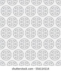 traditional chinese patterns. Endless texture can be used for wallpaper, web page background, surface textures.