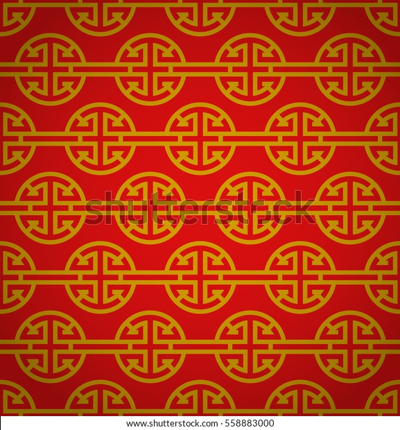 中国の伝統的な文様 無限のテクスチャーは 壁紙 パターン塗り ウェブページの背景 表面のテクスチャーに使用できます ベクターイラスト のベクター画像素材 ロイヤリティフリー