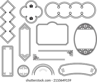 Traditional Chinese picture frame decoration line drawing
