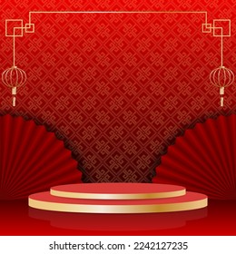 Traditional Chinese podium stage background design template for place product advertising.