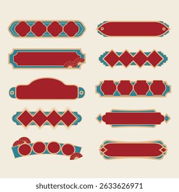 Traditionele Chinese retro decoratie grens ontwerp
