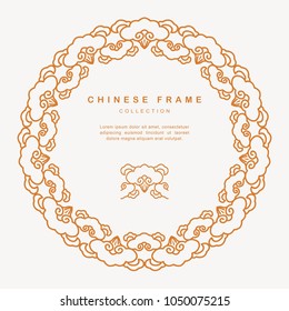 Traditional Chinese Round Frame Tracery Design Decoration Elements