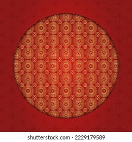Marco de patrón redondo chino tradicional. Círculo oriental, japonés. Ornamento rojo de diseño de vip de entramado asiático dorado. Motivo creativo del vector oriental. Plantilla para saludar año nuevo, pancarta, afiche.