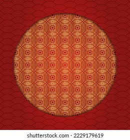 Traditional chinese round pattern frame. Oriental, japanese circle. Red golden asian lattice vip design ornament. Eastern vector creative motif. Template for greeting new year, banner, poster.
