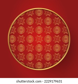 Traditional chinese round pattern frame. Oriental, japanese circle. Red golden asian elegant line ornament. Eastern vector creative motif. Template for greeting new year, banner, poster and calendar.