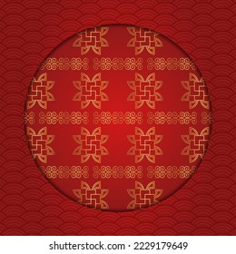 Traditional chinese round pattern frame. Oriental, japanese circle. Red golden asian lattice vip design ornament. Eastern vector creative motif. Template for greeting new year, banner, poster.