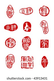 Traditional Chinese seals