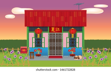 Traditional Chinese style house, often seen in Malaysia's new village. Various types and colour. Caption: the places where the owner's origin.