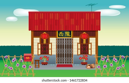 Traditional Chinese style house, often seen in Malaysia's new village. Various types and colour. Caption: the places where the owner's origin.