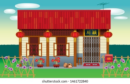 Traditional Chinese style house, often seen in Malaysia's new village. Various types and colour. Caption: the places where the owner's origin.