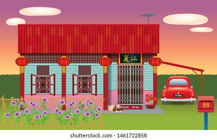 Traditional Chinese style house, often seen in Malaysia's new village. Various types and colour. Caption: the places where the owner's origin.