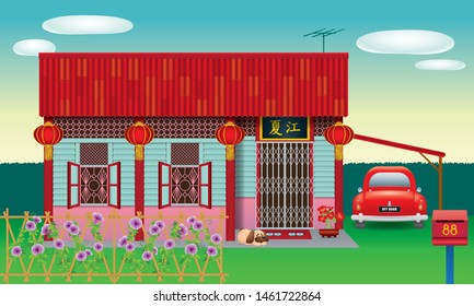 Traditional Chinese style house, often seen in Malaysia's new village. Various types and colour. Caption: the places where the owner's origin.