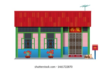 Traditional Chinese style house, often seen in Malaysia's new village. Various types and colour. Isolated. Caption: the places where the owner's origin.