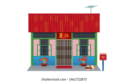Traditional Chinese style house, often seen in Malaysia's new village. Various types and colour. Isolated. Caption: the places where the owner's origin.