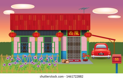 Traditional Chinese style house, often seen in Malaysia's new village. Various types and colour. Caption: the places where the owner's origin.