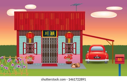 Traditional Chinese style house, often seen in Malaysia's new village. Various types and colour. Caption: the places where the owner's origin.