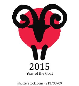 Traditional Chinese symbol of the New Year. Black and red goat or ram on red circle isolated on white background. Hand drawn grungy vector illustration of an astrological creature. 