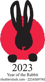 Traditional Chinese symbol of the New Year. Black and red rabbit or bunny on red circle isolated on white background. Hand drawn grungy vector illustration of an astrological creature. 