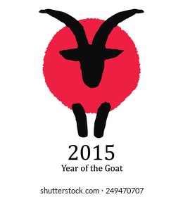 Traditional Chinese symbol of the New Year 2015. Black and red goat  isolated on white background. Hand drawn grungy vector illustration of an astrological creature. 