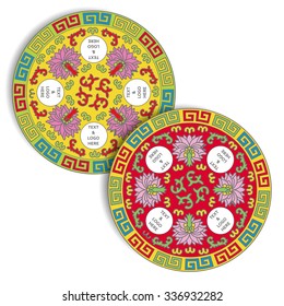 Traditional Chinese Tableware Pattern for Table Mat & Coaster