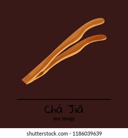 Traditional chinese tea ceremony utensils vector illustration. Tea tongs Cha Jia, bamboo instument. Tea tools collection, cards with chinese titles and english translation.