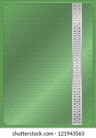 Traditional Chinese vector lattice pattern in green and silver dimensional relief