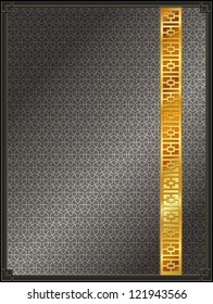 Traditional Chinese vector lattice pattern in black and gold, dimensional relief