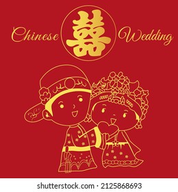 Traditional Chinese Wedding Illustration Golden Line Art in Red Background. Chinese Text that means Double Happiness