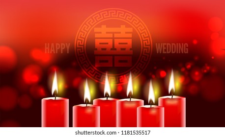 Traditional chinese wedding with red candles. (The Chinese character means happy wedding)