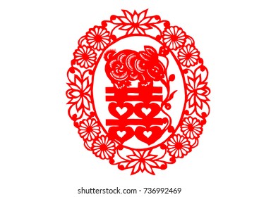 Traditional Chinese wedding stickers