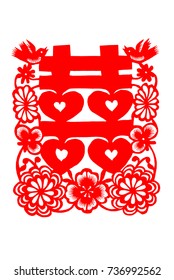 Traditional Chinese wedding stickers