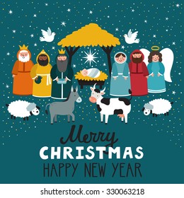 Sfondi Presepi Natalizi.Illustrazioni Immagini E Grafica Vettoriale Stock A Tema Natale Angeli Shutterstock