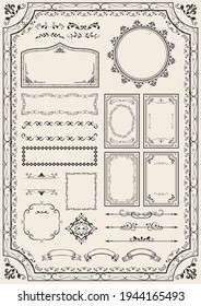 Traditional classic antique frameset material
