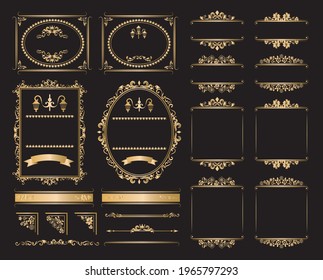 Traditional classic antique frameset material
