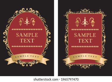 Traditional classic antique frameset material
