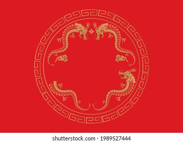 Traditional classic antique frameset material
