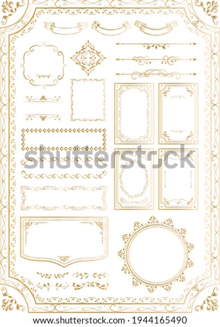 Traditional classic antique frameset material
