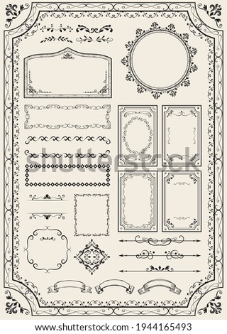Traditional classic antique frameset material
