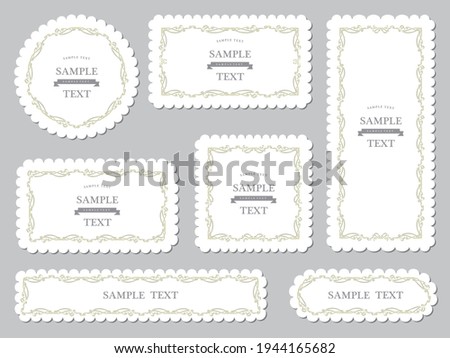 Traditional classic antique frameset material
