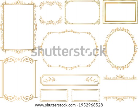 Traditional classic antique frameset material
