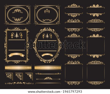 Traditional classic antique frameset material
