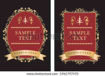 Traditional classic antique frameset material
